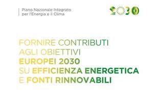Piano Nazionale Integrato per l’Energia e il Clima 2030 – Aperta Consultazione Pubblica